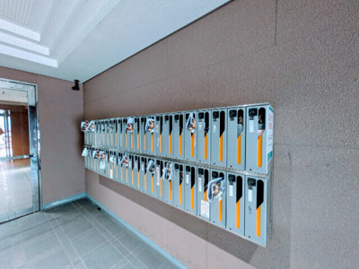 【設備】 | 北園ハイツ