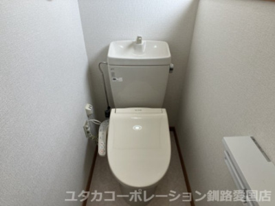 【トイレ】 | ◆収益物件◆宮本1丁目3-52借家 | 温水洗浄便座◆