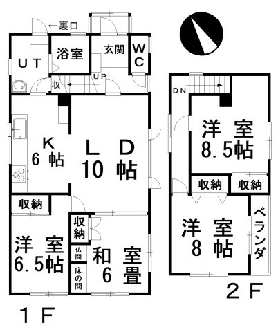 【間取り】 | ◆収益物件◆宮本1丁目3-52借家 | 全居室6帖以上！入居者様もゆとりをもってお使いいただけそう！