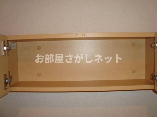 Ｋビル　富士見町ハイツ【おとり物件なし】#学生・社会人にオススメ！初期費用分割払いOK！の収納|トイレ収納