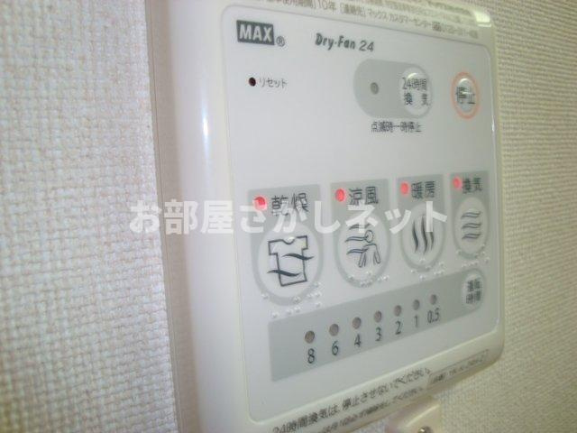 Ｋビル　富士見町ハイツ【おとり物件なし】#学生・社会人にオススメ！初期費用分割払いOK！の設備|浴室乾燥機