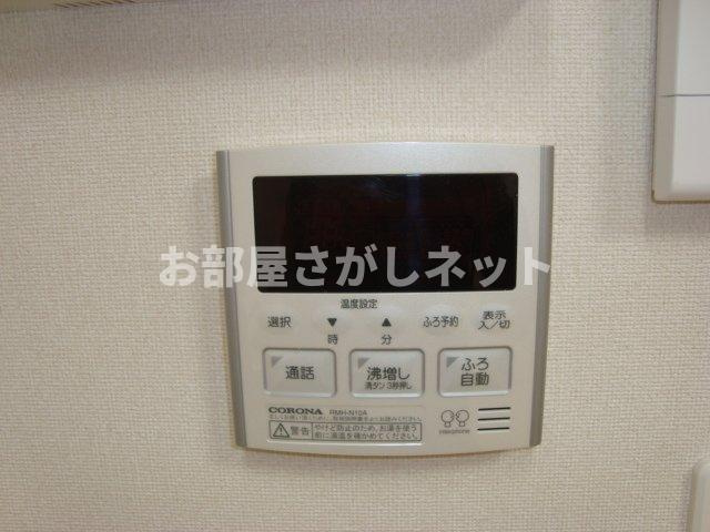 Ｋビル　富士見町ハイツ【おとり物件なし】#学生・社会人にオススメ！初期費用分割払いOK！のセキュリティ|カメラ付インターホン