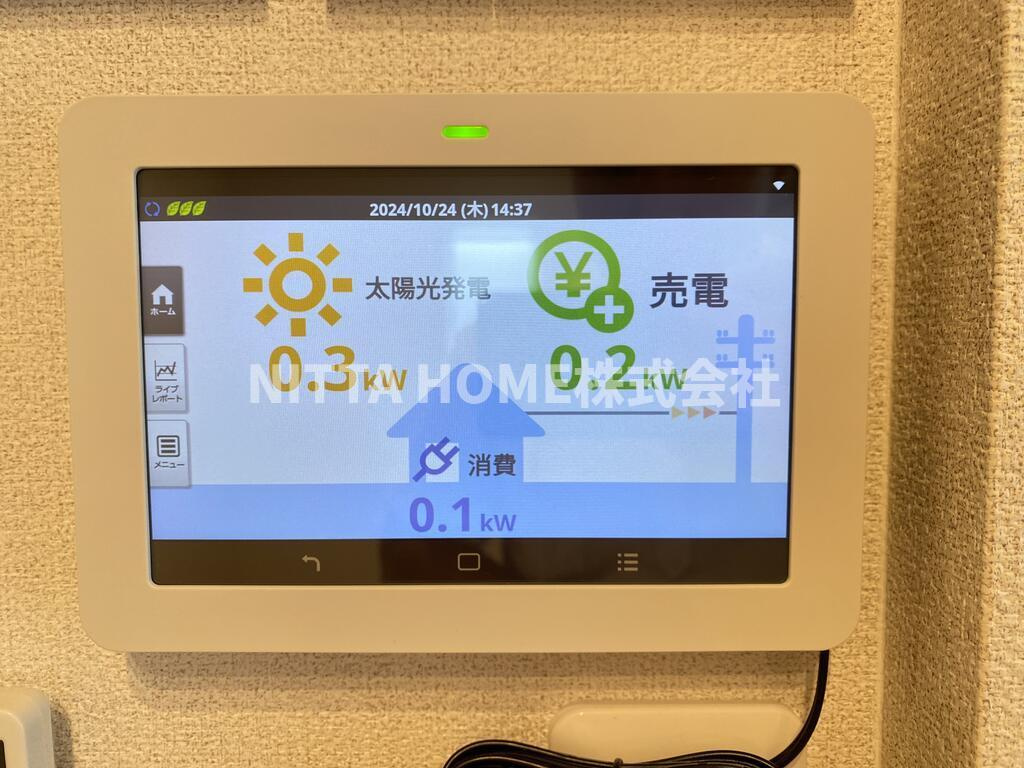 ドゥーズのセキュリティ|太陽光発電完備で光熱費がお得☆