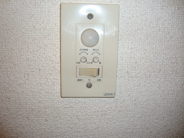 アーバンエイトの内装