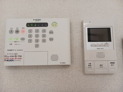 【設備】 | ヴィラ・サンセールⅡ