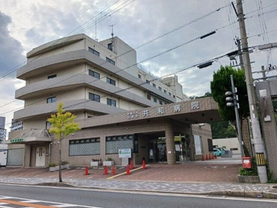 【周辺】 | ヴィラ・サンセールⅡ | 共和病院まで1600m
