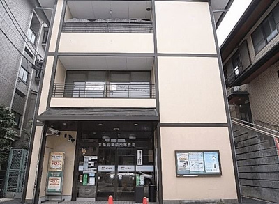 【周辺】 | ビリーブ・Ｆ | 京都岩倉幡枝郵便局まで930m