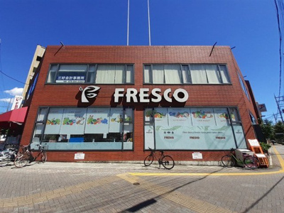 【周辺】 | ジェルメ行伊 | フレスコまで450m