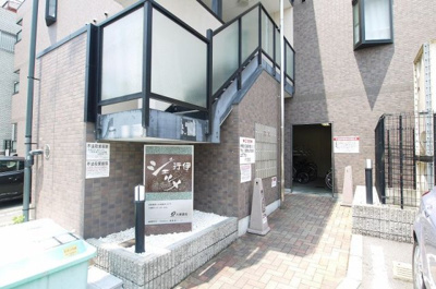 【エントランス】 | ジェルメ行伊