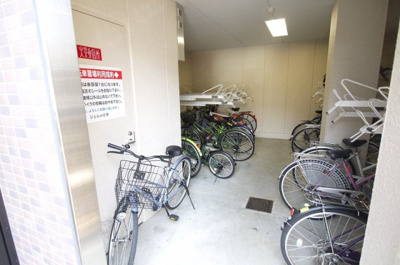 【その他】 | ジェルメ行伊