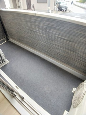 【バルコニー】 | 椥辻リバーグレイス