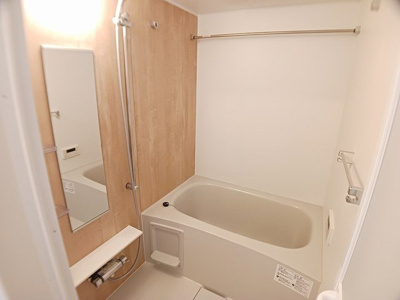 【浴室】 | エアリーガーデン