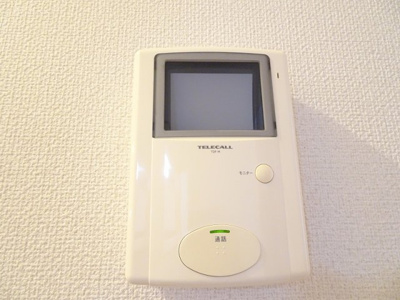 【セキュリティ】 | コスモス