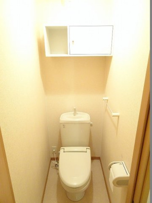 【トイレ】 | コスモス