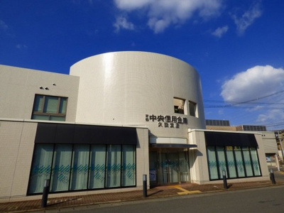 【周辺】 | コスモス | 京都中央信用金庫まで600m