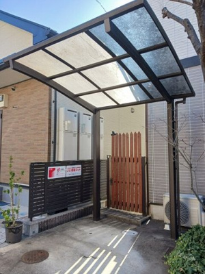 【その他】 | プチハウスひまわり