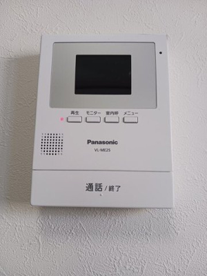 【設備】 | プチハウスひまわり