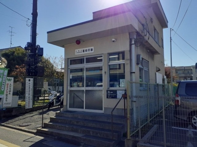 【周辺】 | プチハウスひまわり | 伏見警察署 墨染交番まで500m