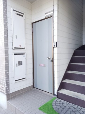 【その他】 | プチハウスひまわり