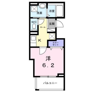 【間取り】 | レジデンス　藤ケ森
