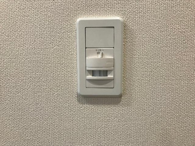 【設備】 | ＳＹＳ長岡京 | 室内設備