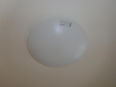 【設備】 | ラヴェール | 照明具