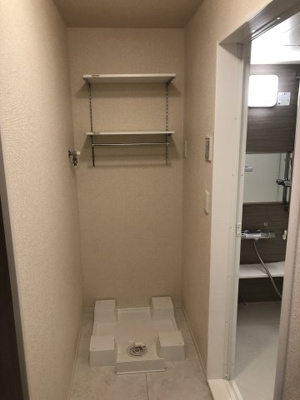 【洗面所】 | ティグリス