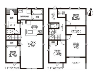  | 【名古屋市北区喜惣治2丁目85-2新築戸建】✨️仲介手数料無料✨️楠西小学校・楠中学校