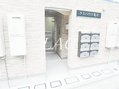 【エントランス】 | クミハウス亀有 | エントランスです。