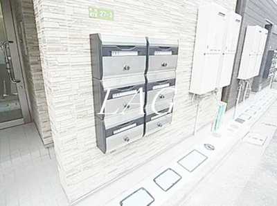 【その他共用部分】 | クミハウス亀有 | 集合ポストです。