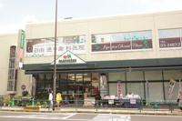 マルエツ真中店まで689m