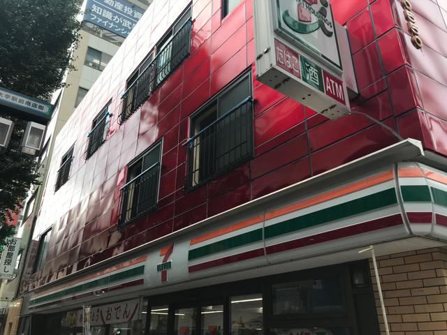 セブンイレブン世田谷…まで578m