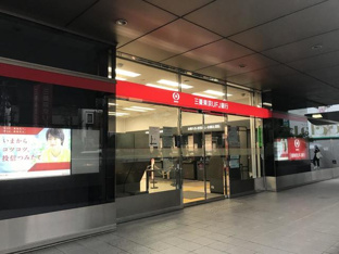 三菱東京ＵＦＪ銀行駒…まで637m