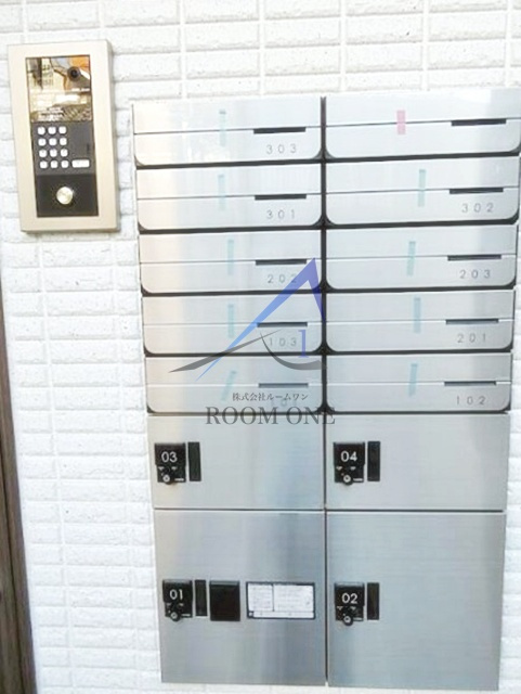 フェリーチェ上板橋Ａのその他共用部分|集合ポストです。