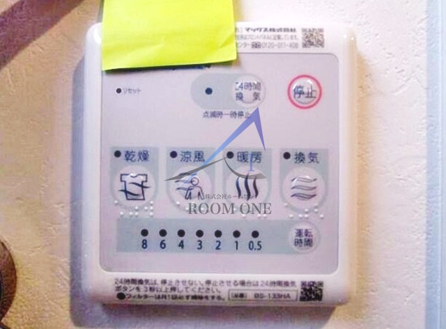 フェリーチェ上板橋Ａの内装