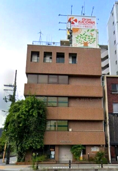 あおぞら会館の外観