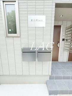 【その他共用部分】 | K.I.Place | 集合ポストです。