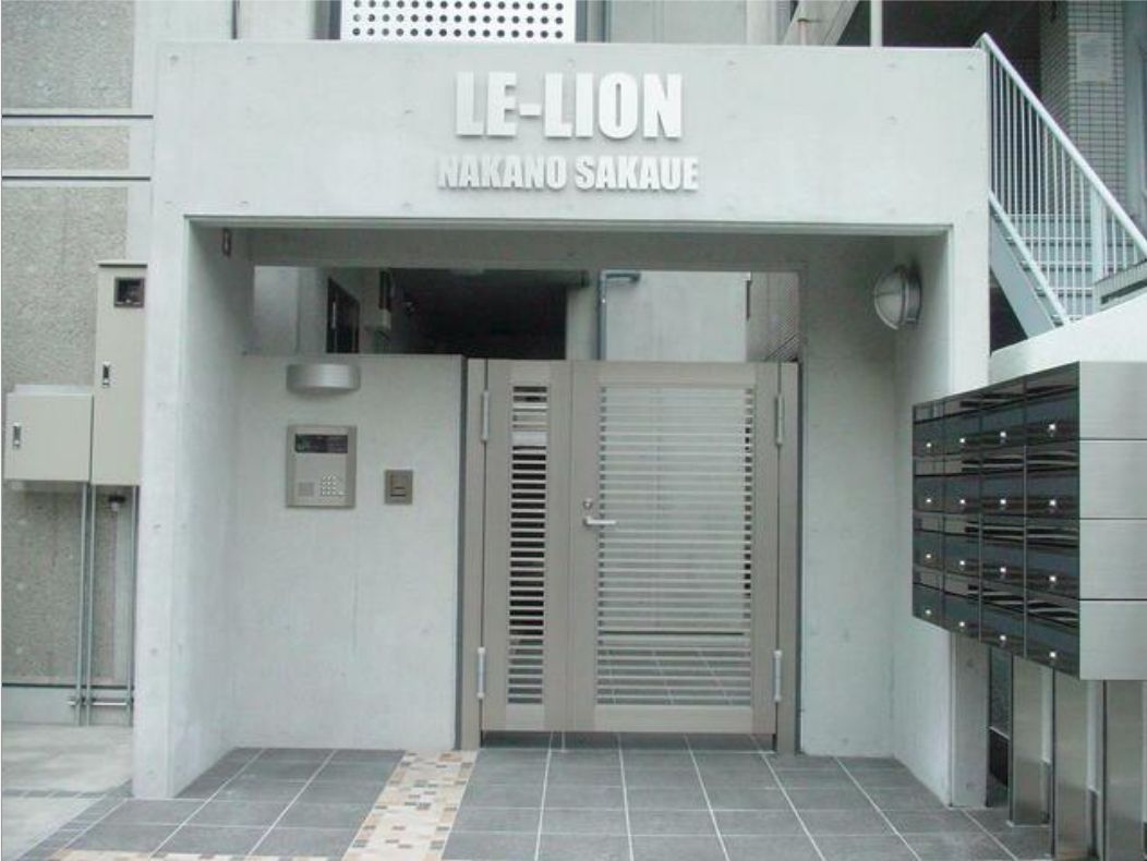 ル・リオン中野坂上のエントランス