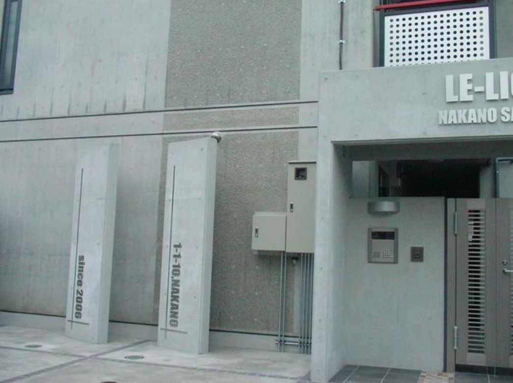 ル・リオン中野坂上のその他共用部分