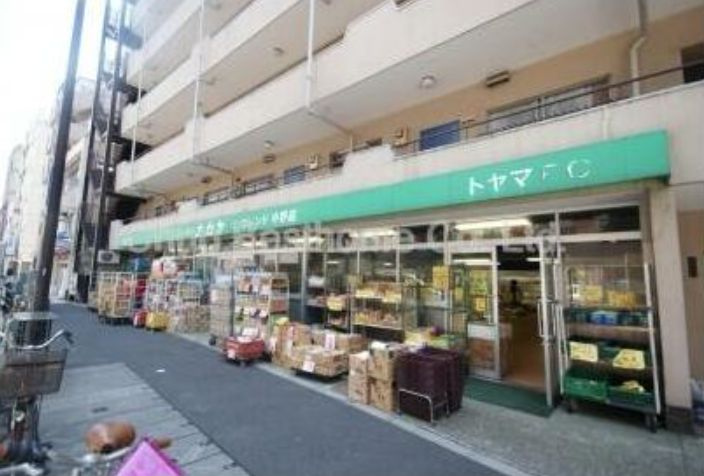 ル・リオン中野坂上の周辺