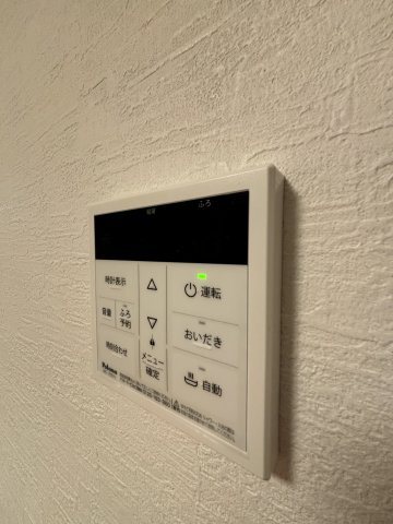 【設備】