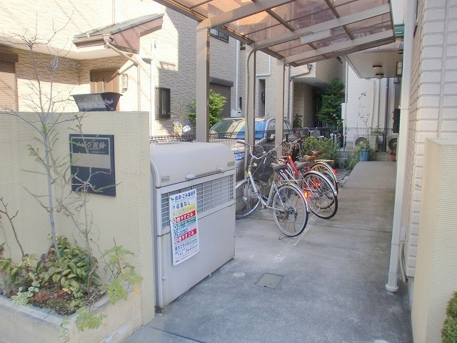 メゾン田崎のその他共用部分|★入居者専用ゴミストッカー★
