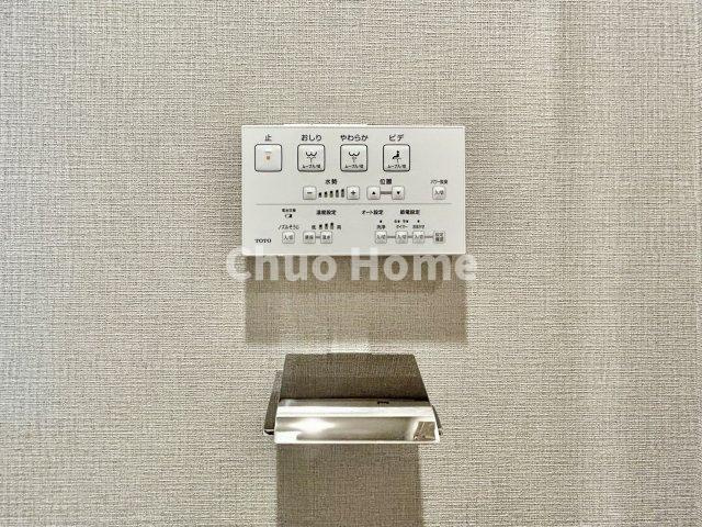 葛西パークサイドハイツの内装|【ウォシュレット】清潔に使いたいお手洗いには最適な設備です。もちろんウォームレットも標準装備です。