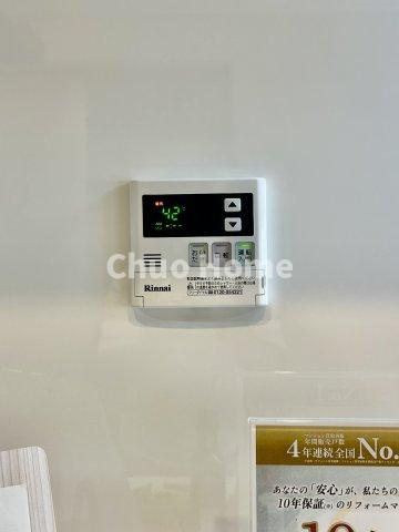 葛西パークサイドハイツの発電・温水設備|【給湯リモコン】外での一日を忘れさせてくれるオートバス機能でお好みの湯量・温度に調整された浴槽。