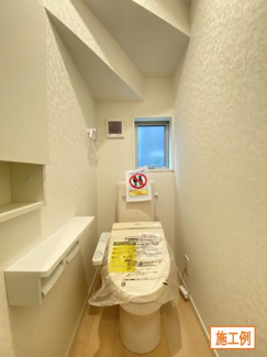 【内観：施工例】 | 寒川町一之宮　新築分譲住宅　全1棟  | 同施工会社施工例（トイレ）