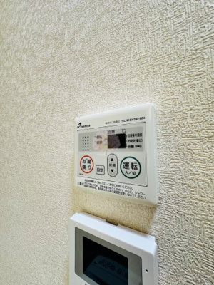 【設備】 | フェリーチェ阪東橋 | シリーズ参考写真
