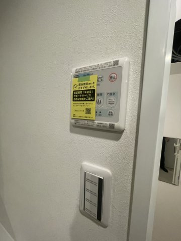 ルーデンス上板橋の設備