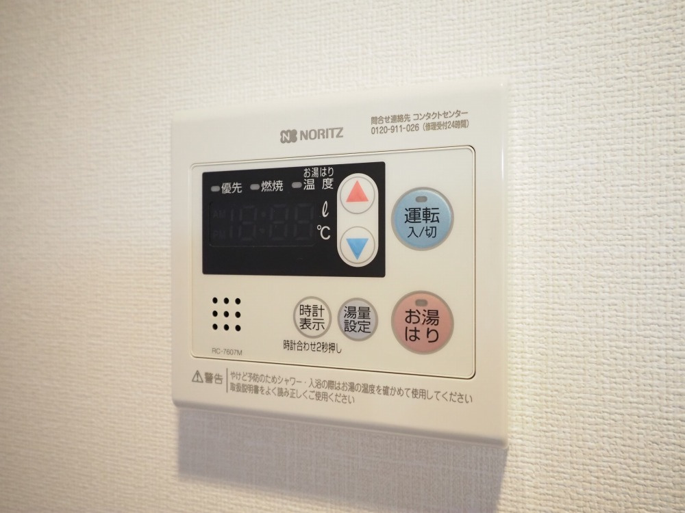 プレサンス本町エクストラの設備