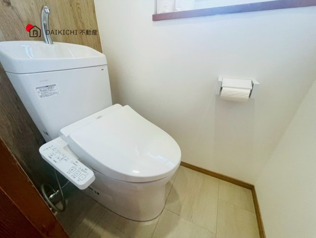 【トイレ】 | 加須市鴻茎　中古戸建　