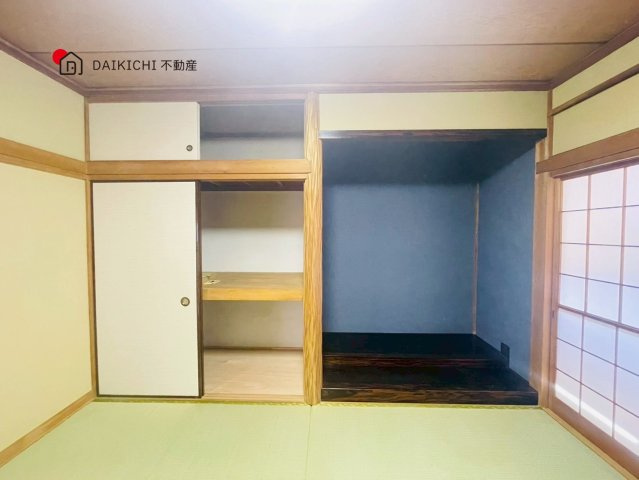 【和室】 | 加須市鴻茎　中古戸建　